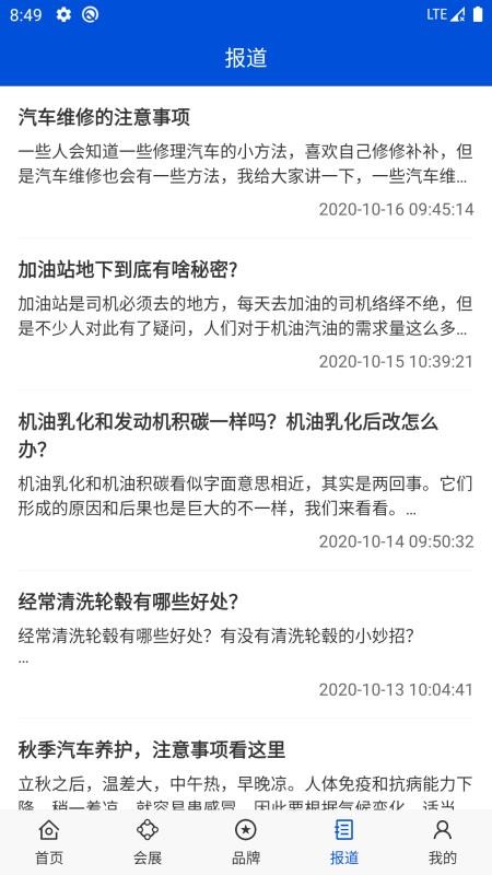 ԭ鱦ֻapp-ԭ鱦 v1.0 ׿