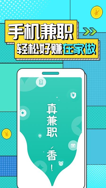 ְֻapp-ְ v1.2.1.0 ׿