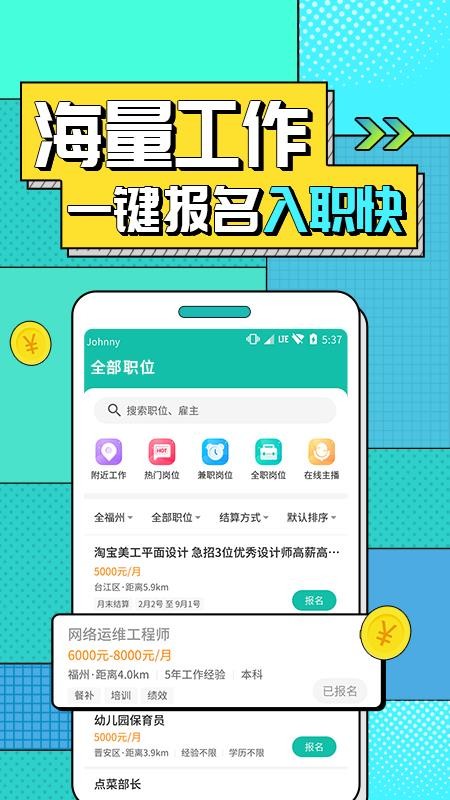 ְֻapp-ְ v1.2.1.0 ׿