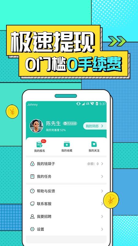 ְֻapp-ְ v1.2.1.0 ׿