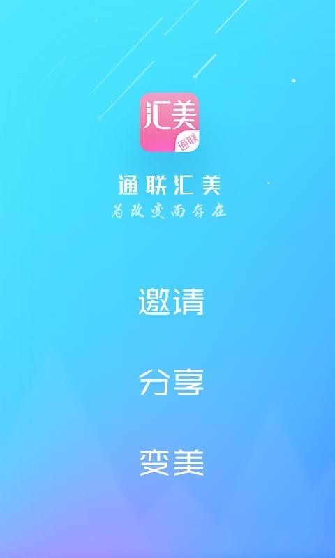 ֻ̳app-̳ v1.2.5 ֻ