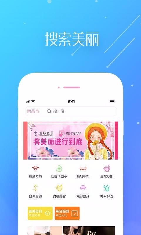 ֻ̳app-̳ v1.2.5 ֻ