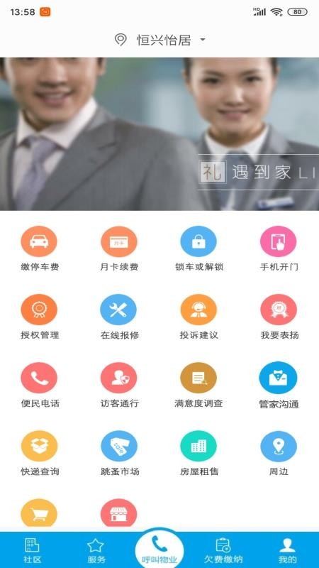 ֻapp- v1.0.0 ֻ