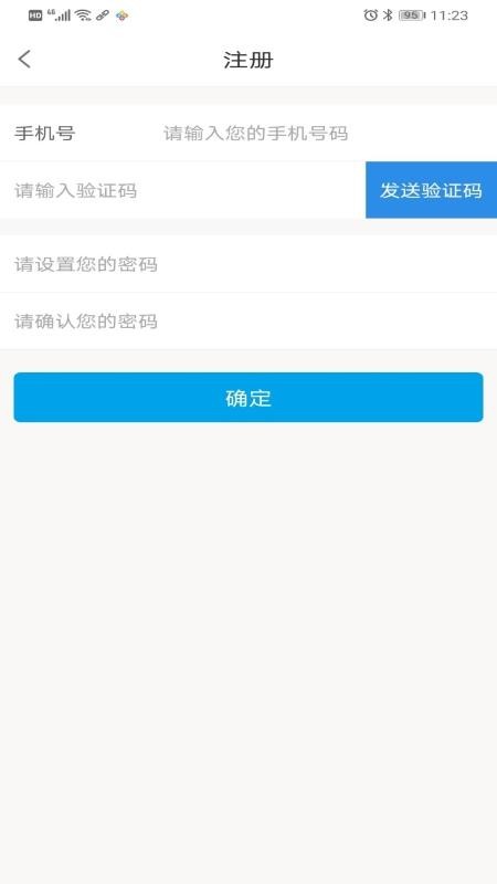 ֻapp- v1.0.0 ֻ