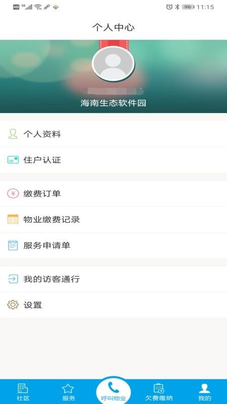 ֻapp- v1.0.0 ֻ