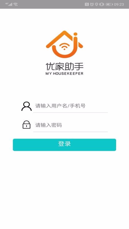 żҵֻapp-żҵ v1.3.2 ׿