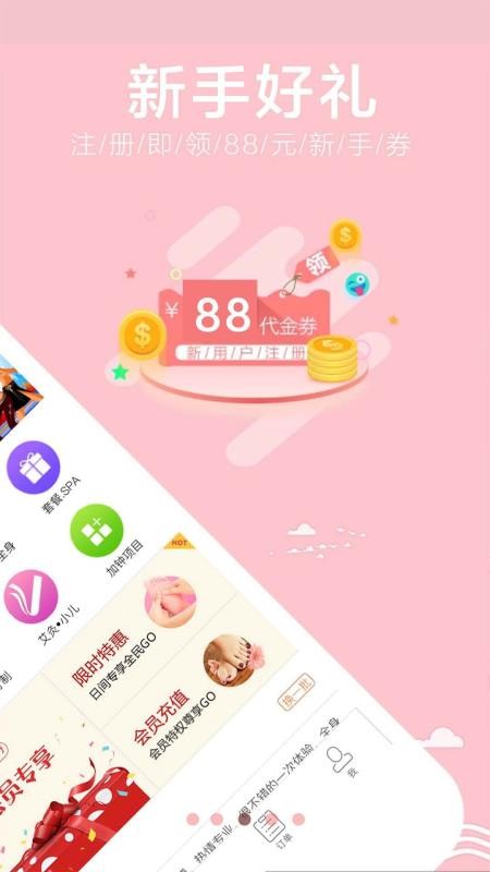 ŰProֻapp-ŰPro v4.6.2 ׿