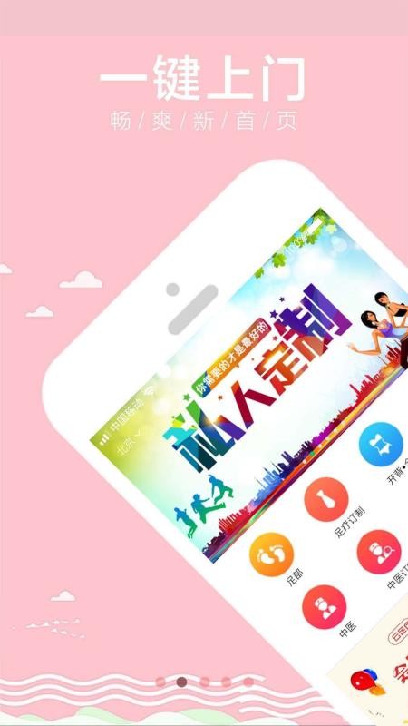 ŰProֻapp-ŰPro v4.6.2 ׿
