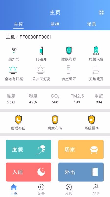 supermanaֻapp-supermana v1.0.51 ׿