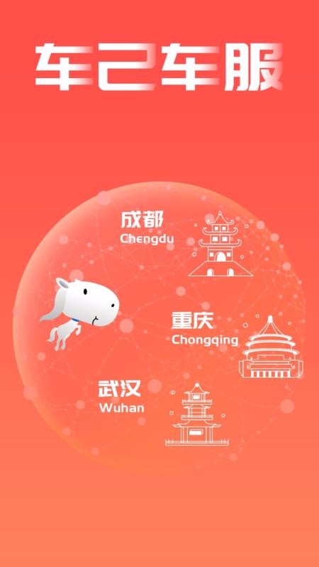 ֻapp- v2.1.4 ֻ