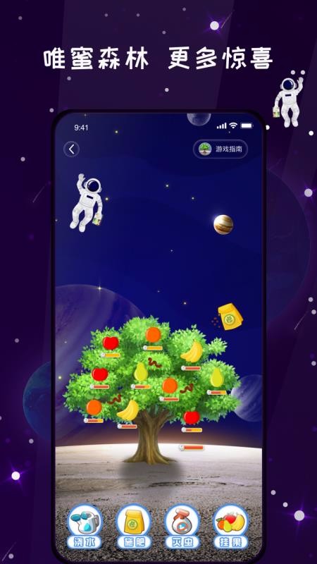 Ψֻapp-Ψ v3.5.2 ׿