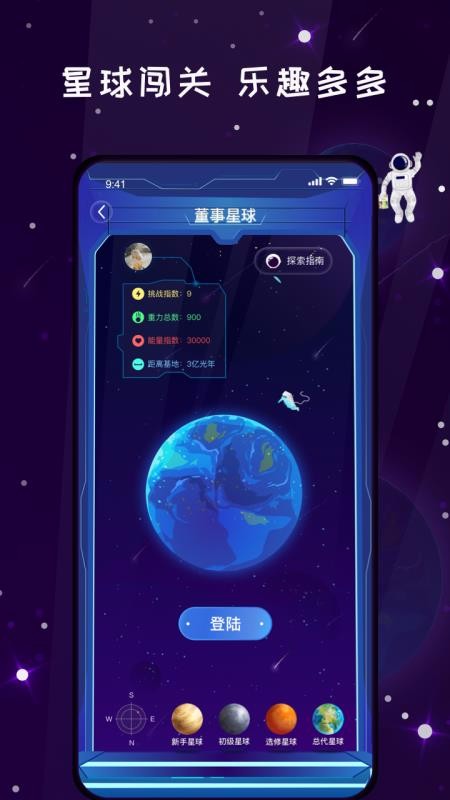 Ψֻapp-Ψ v3.5.2 ׿