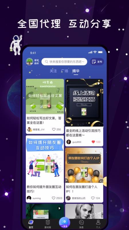 Ψֻapp-Ψ v3.5.2 ׿