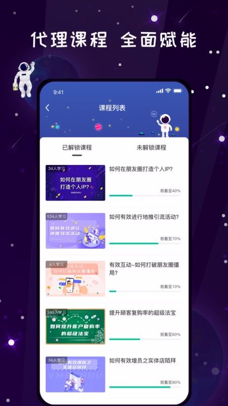 Ψֻapp-Ψ v3.5.2 ׿
