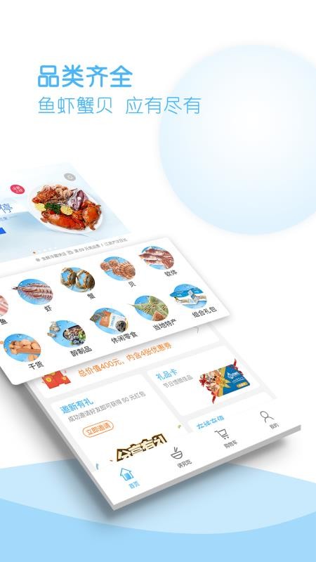 ֻapp- v2.1.5 ׿