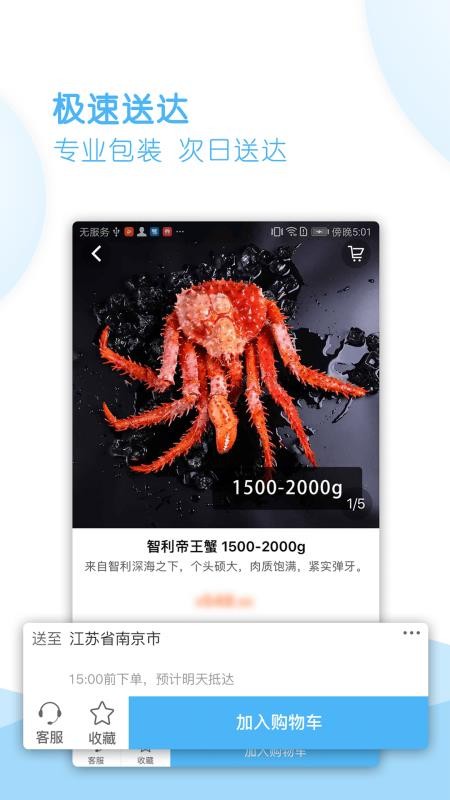 ֻapp- v2.1.5 ׿