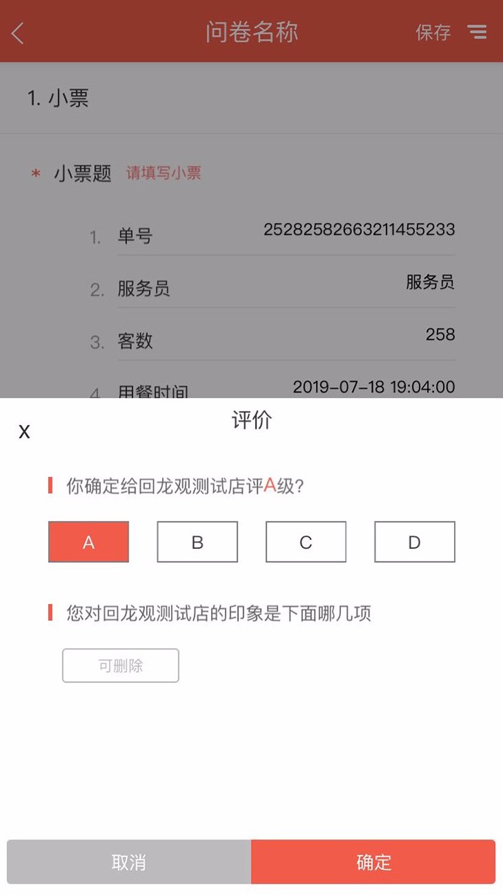 ֻapp- v2.3.1 ׿