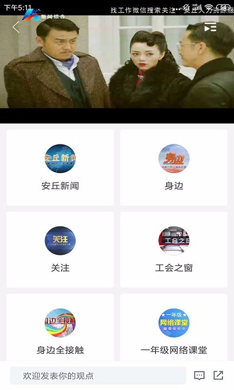 ֻapp- v0.0.23 ֻ