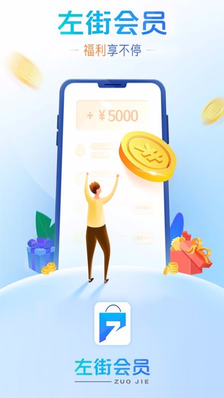 ֻԱֻapp-ֻԱ v1.0.0 ֻ