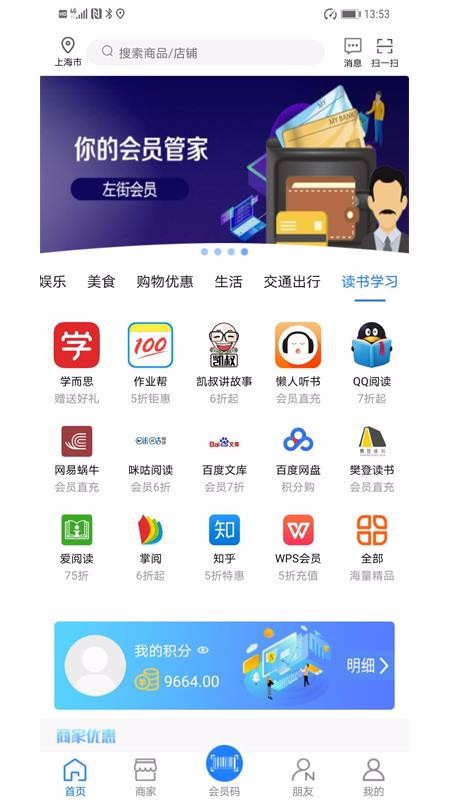 ֻԱֻapp-ֻԱ v1.0.0 ֻ