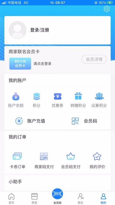 ֻԱֻapp-ֻԱ v1.0.0 ֻ