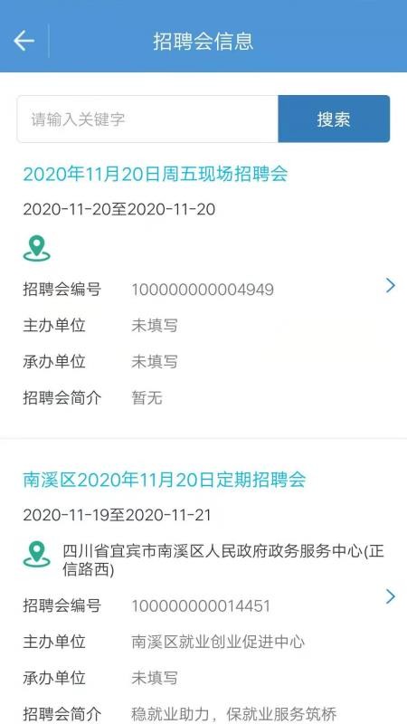 ˱ֻapp-˱ v2.00.000 ֻ