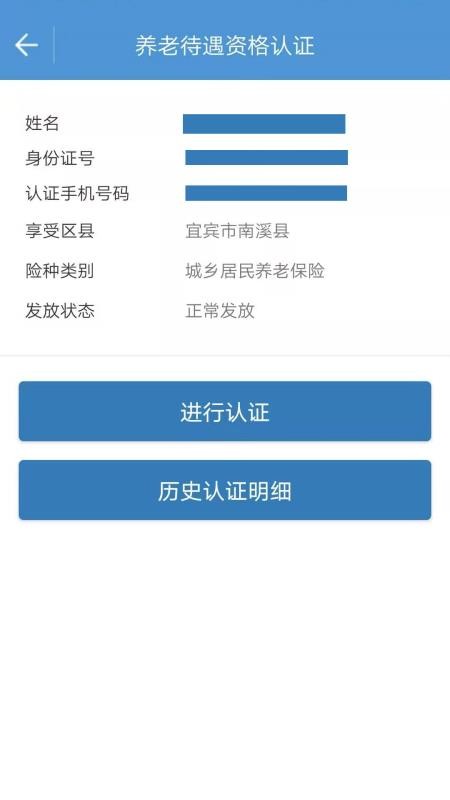˱ֻapp-˱ v2.00.000 ֻ