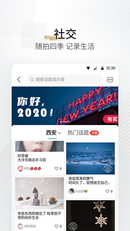 Proֻapp-Pro v1.2.0 ׿