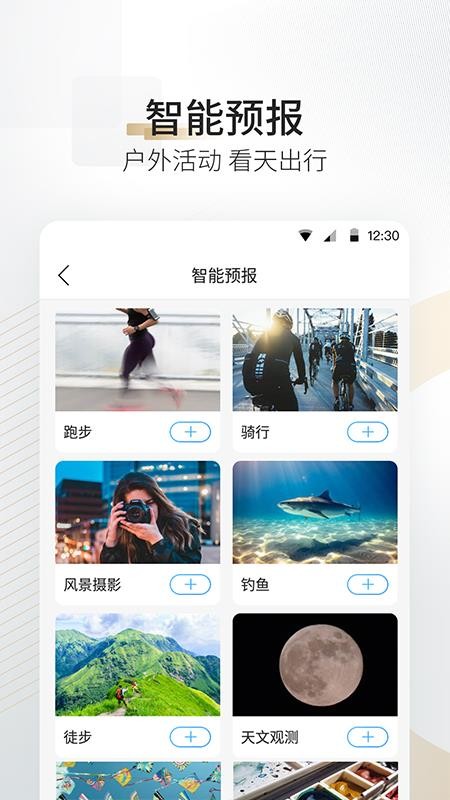 Proֻapp-Pro v1.2.0 ׿