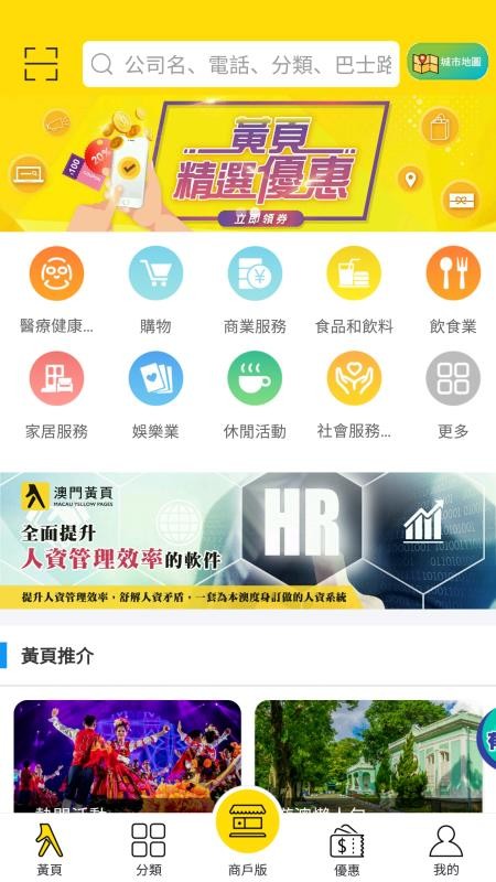 TSֻapp-TS v4.2.3 ֻ