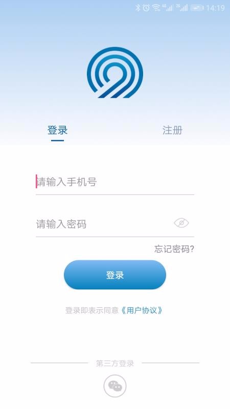Сħֻapp-Сħ v2.7.9 ׿
