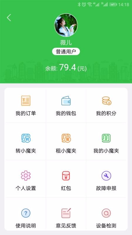 Сħֻapp-Сħ v2.7.9 ׿