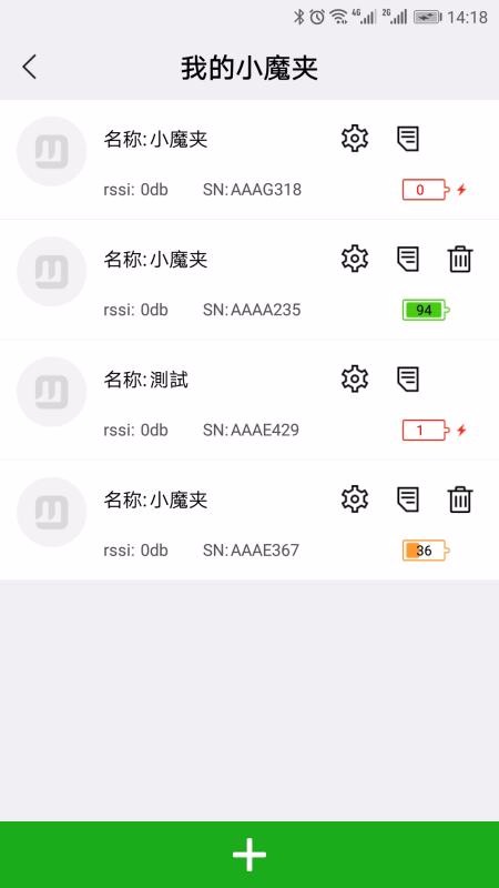 Сħֻapp-Сħ v2.7.9 ׿