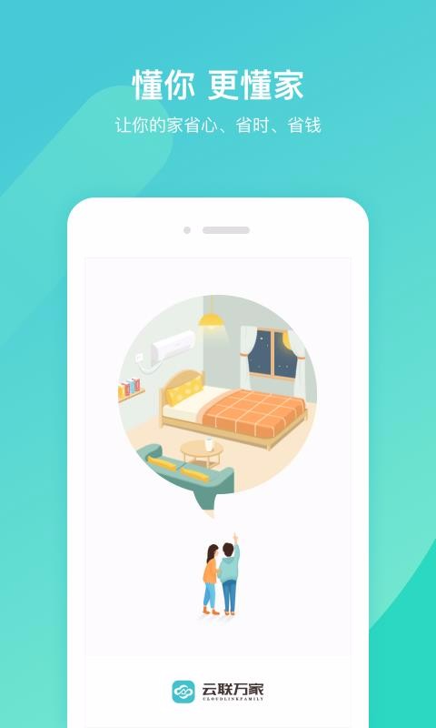 ֻapp- v1.0.6 ֻ