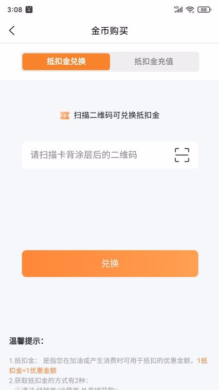 ʡֻapp-ʡ v1.0 ֻ