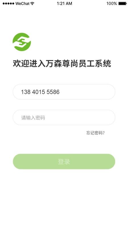 ֻ֮app-֮ v1.1.7 ׿