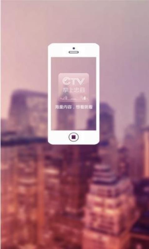 ֻapp- v4.1.0.0 ׿