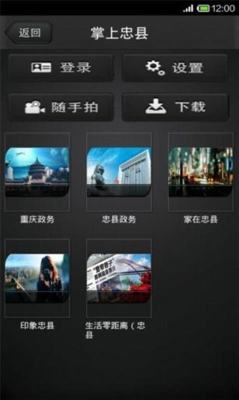 ֻapp- v4.1.0.0 ׿