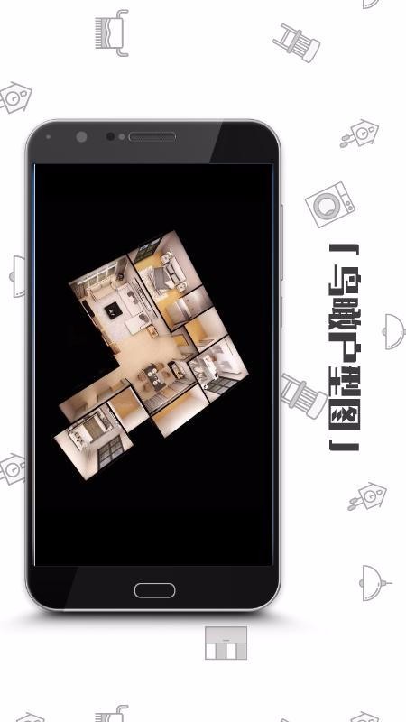 ϲֻapp-ϲ v2.0.2.901 ֻ