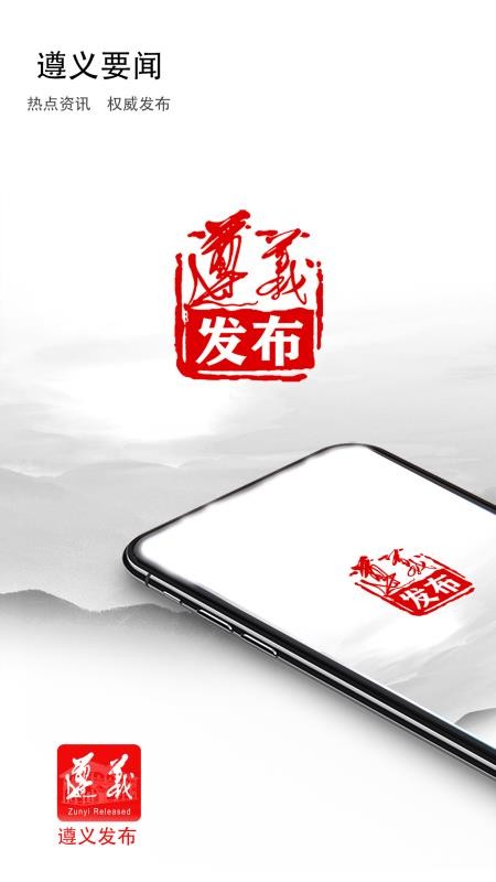 巢ֻapp-巢 v1.0.4 ֻ