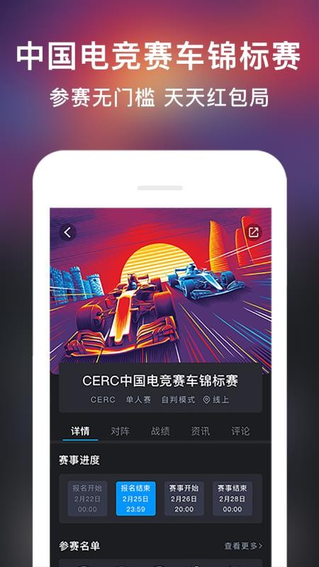 TAPUPֻapp-TAPUP v2.7.3 ׿