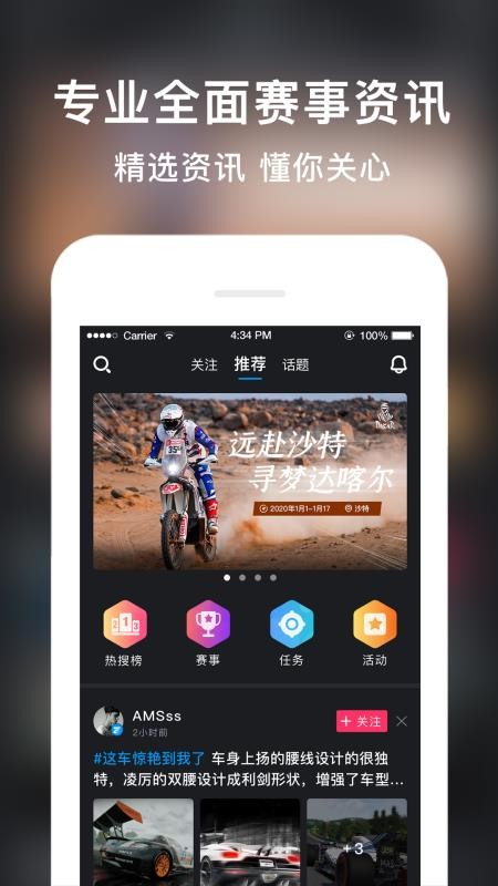 TAPUPֻapp-TAPUP v2.7.3 ׿