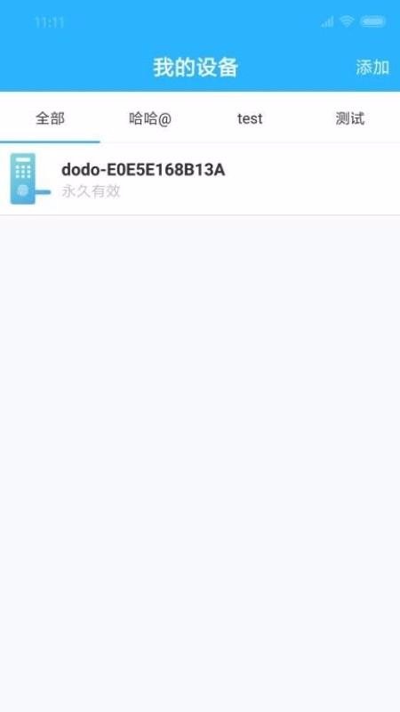 ֻapp- v2.4.0 ֻ