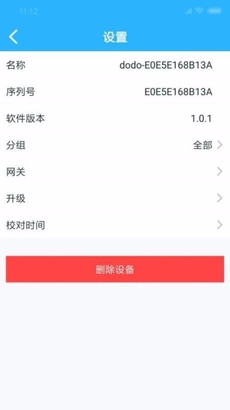 ֻapp- v2.4.0 ֻ