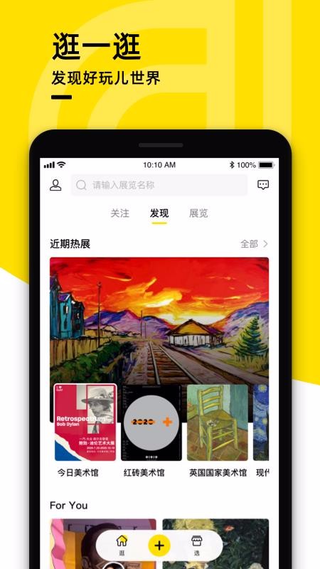 ֻapp- v2.71.3 ׿