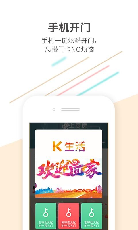 Kֻapp-K v2.2.27 ׿