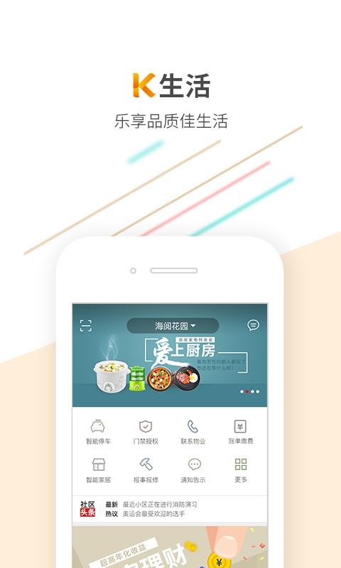 Kֻapp-K v2.2.27 ׿