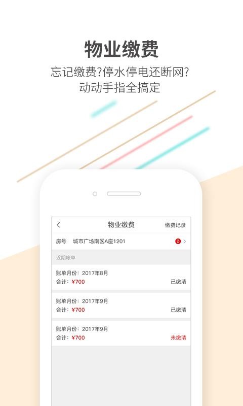 Kֻapp-K v2.2.27 ׿