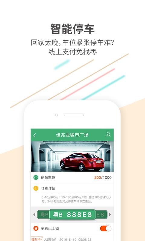 Kֻapp-K v2.2.27 ׿