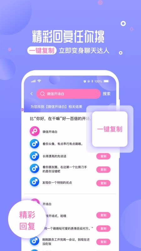 黰